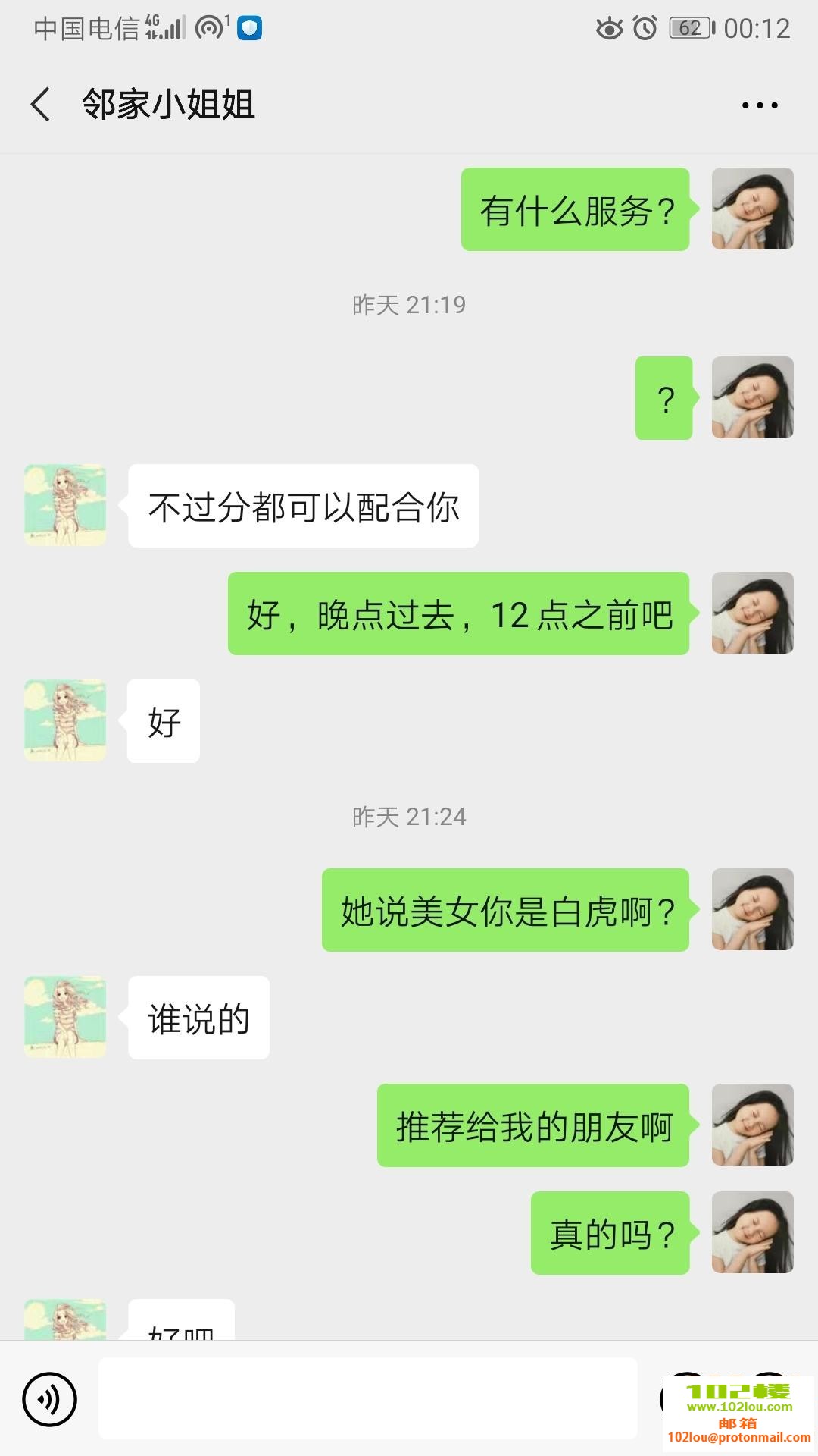 231637mxk3r7ec5lumxy35.jpg