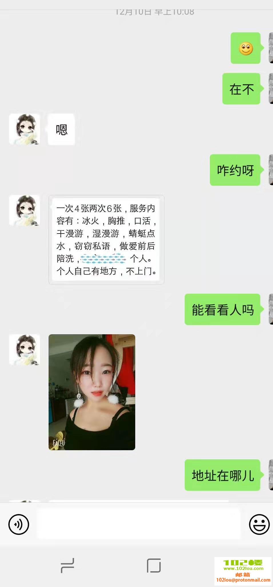 152911n6rpiu18o5l5lk1k.jpg