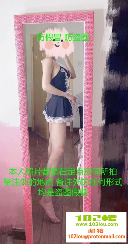 152025r4tp6cqpc94ptnw6.jpg