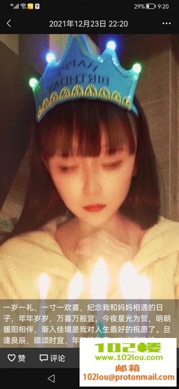 120913xd8klssed9llo4os.jpg