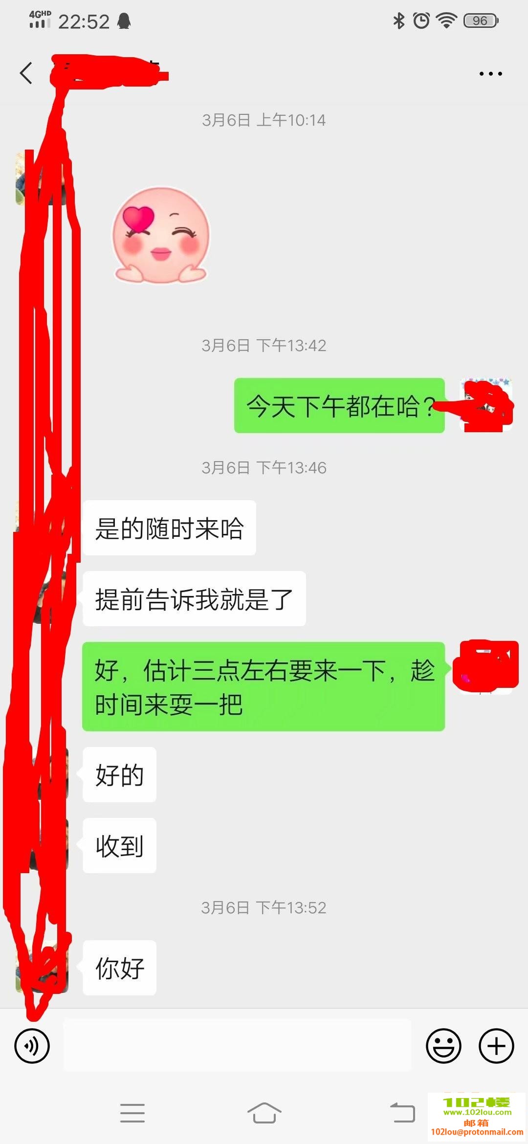 205449bhwc89fs7rdyp9ss.jpg