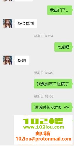213058fm0c1s7s4l7c4476.png