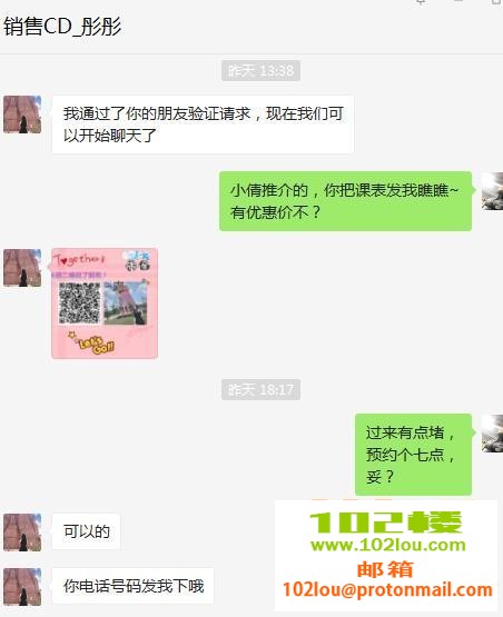 150631llbl9l2hb3boxhu3.jpg