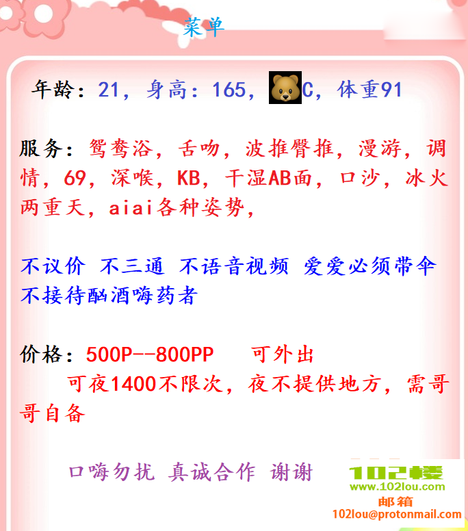 014640ivsdoufmfnva6avh.png
