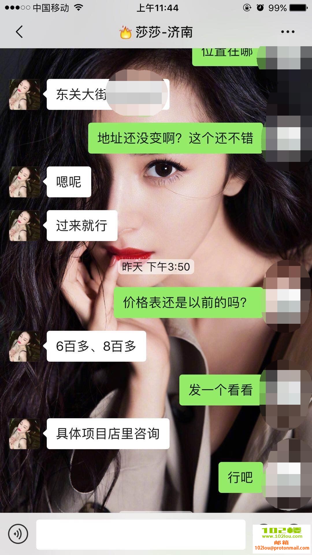 000940suxe4e60l8nc6dgq.jpg