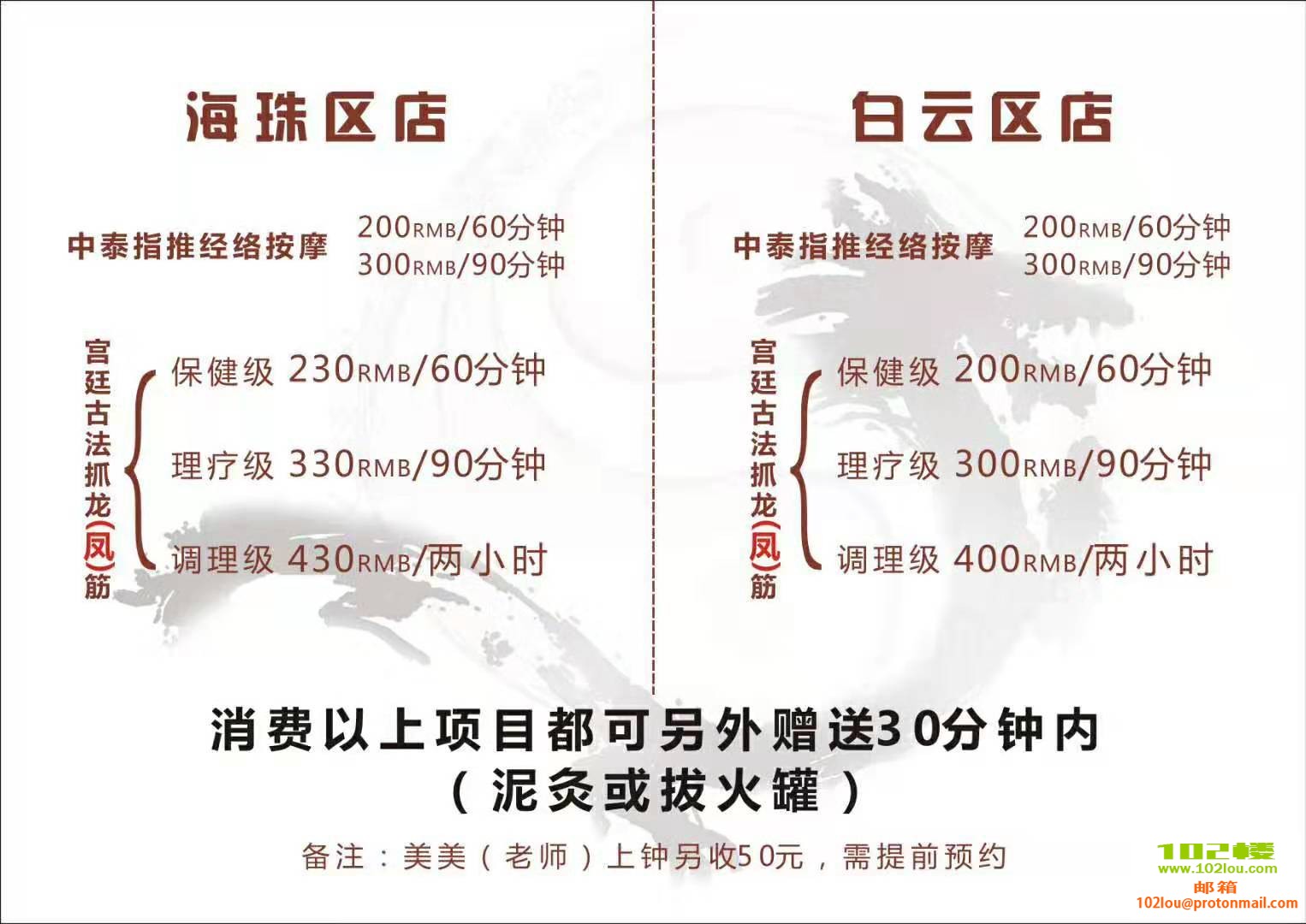 cbffa306ece7b5deabe07611af0be2c7.jpg