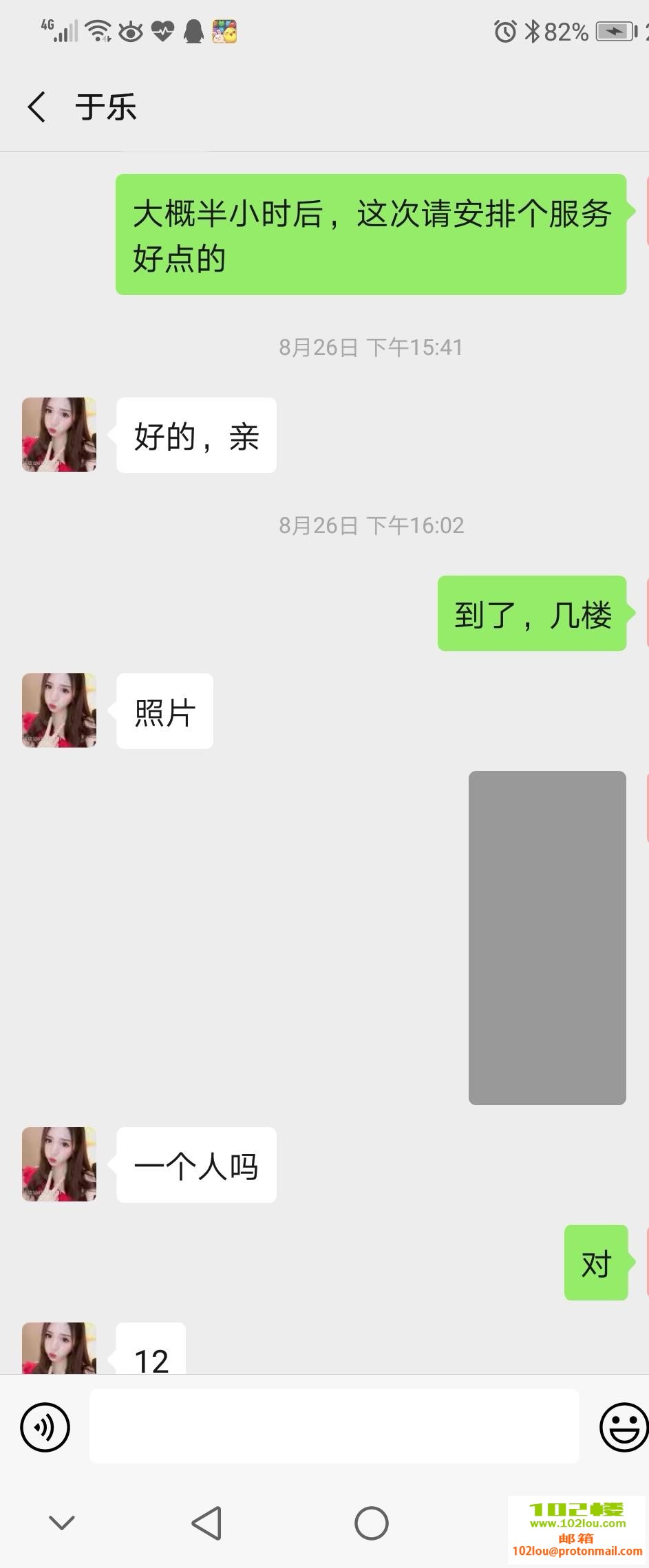 de30e9a2a8e4025b6152d394d6c284c3.jpg