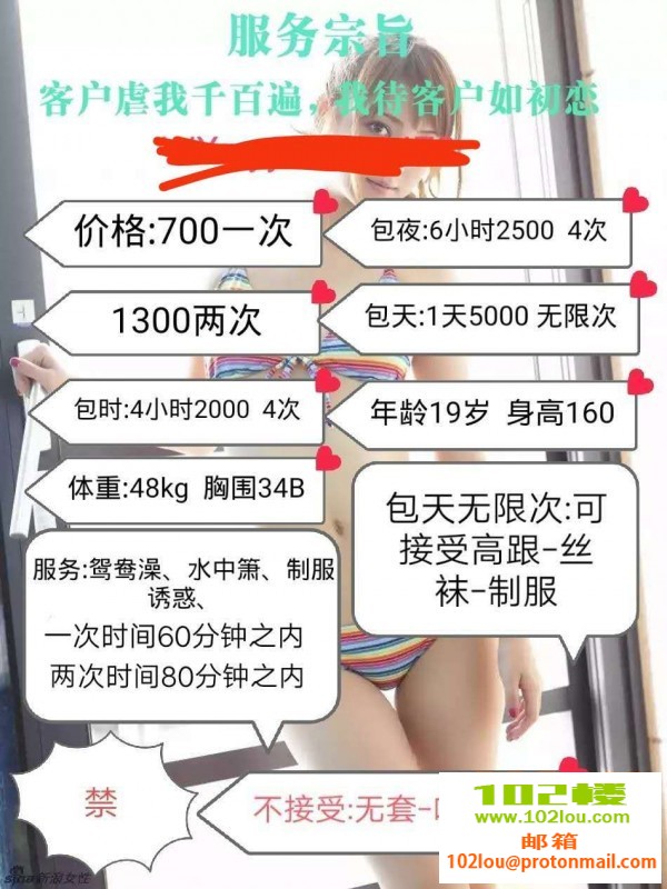 214151iz8jcg1cb5be34jb.jpg
