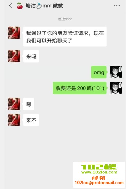 163941utdzu4l4dpv45t5m.png