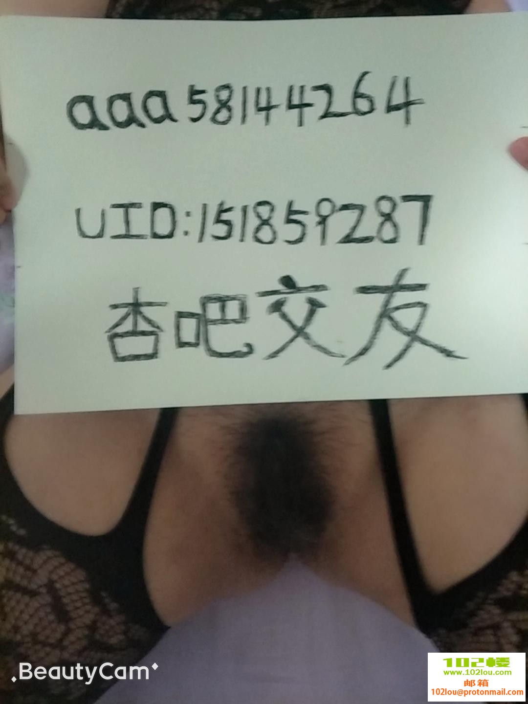 206c5e6a5aea161d16f2b64ed91c6259.jpg
