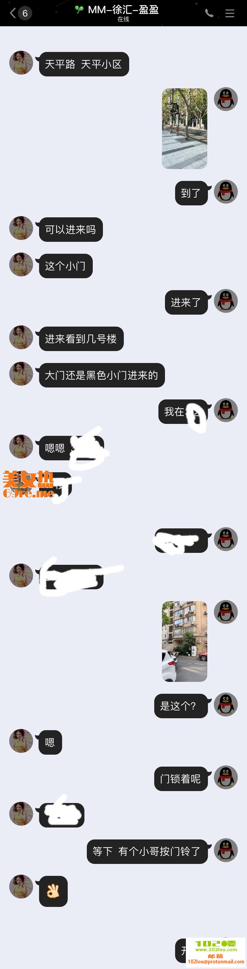 125339a33l4h4sew4m2lex.jpg
