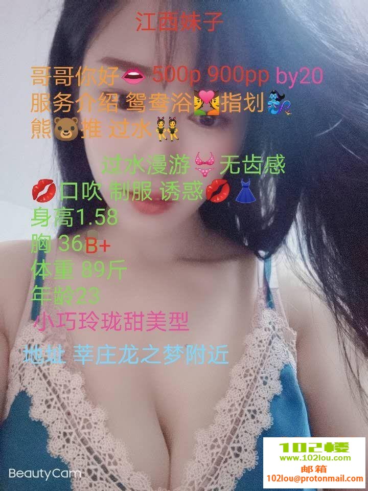 142337a2qqz526isrnszew.jpg