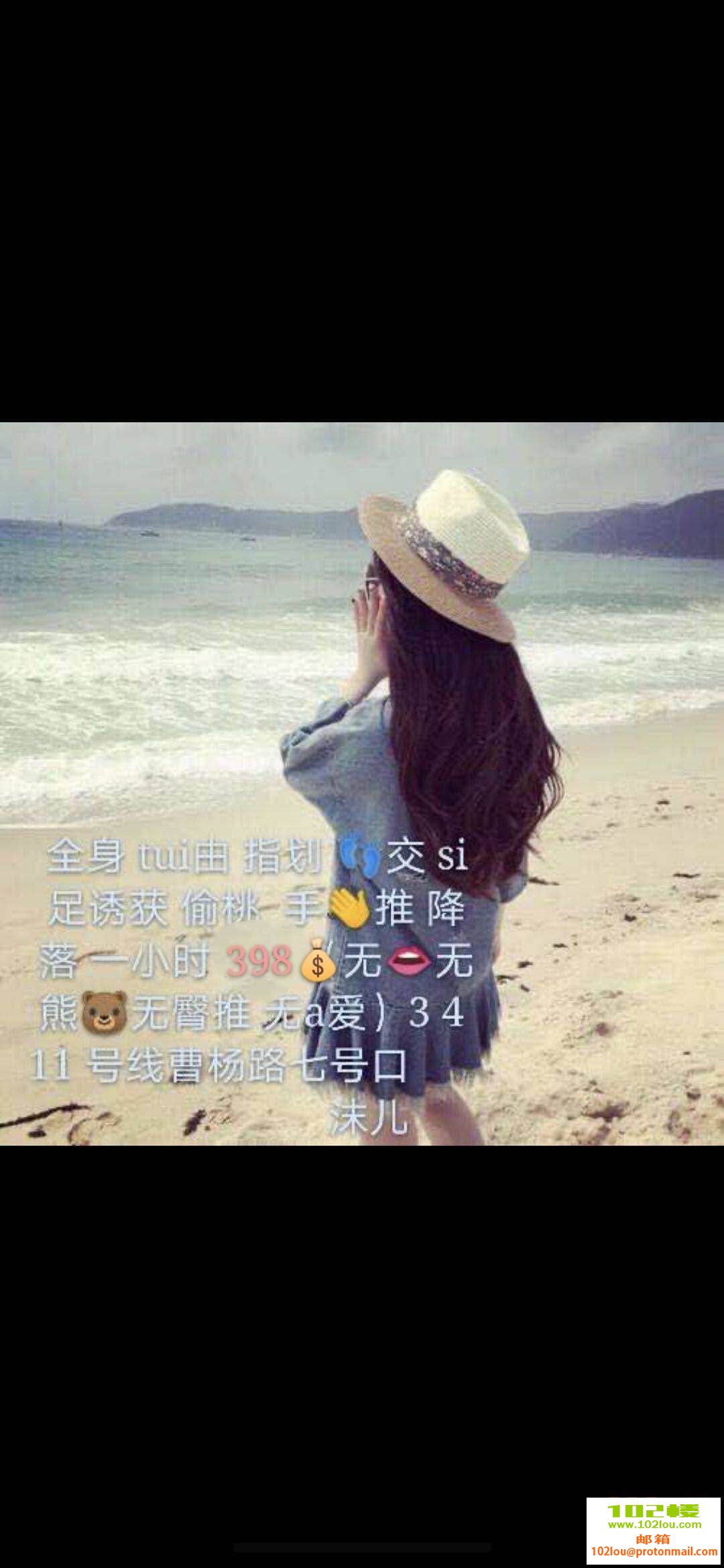 020854zfbbrmjp0pmesjjb.jpg