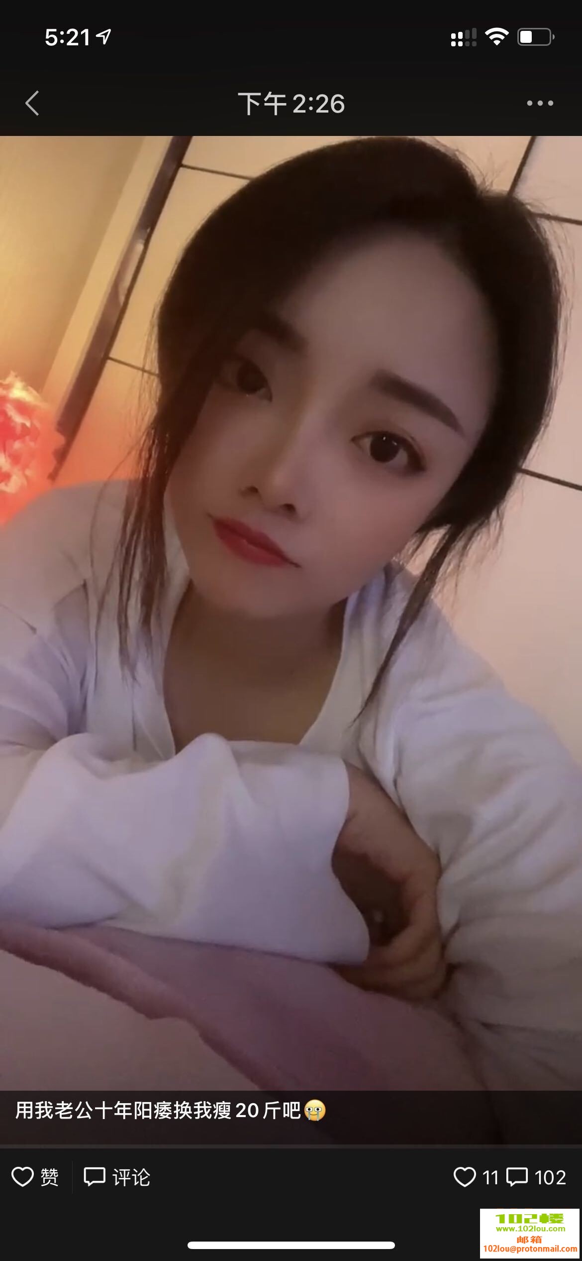 164454pn3c5htczg90o363.jpg
