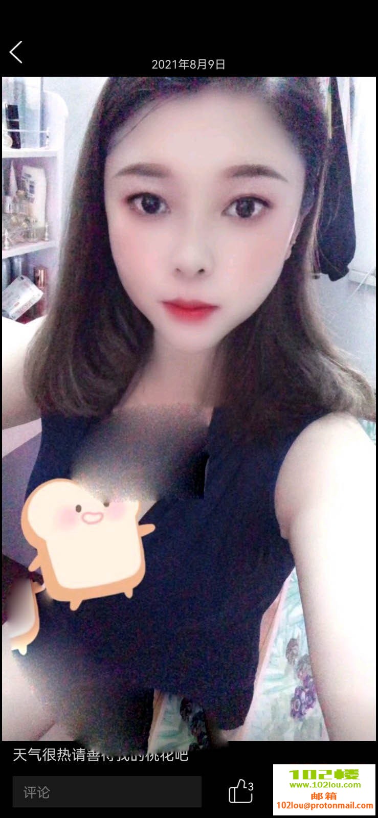 112400jbybpbbddqjwqsko.jpg