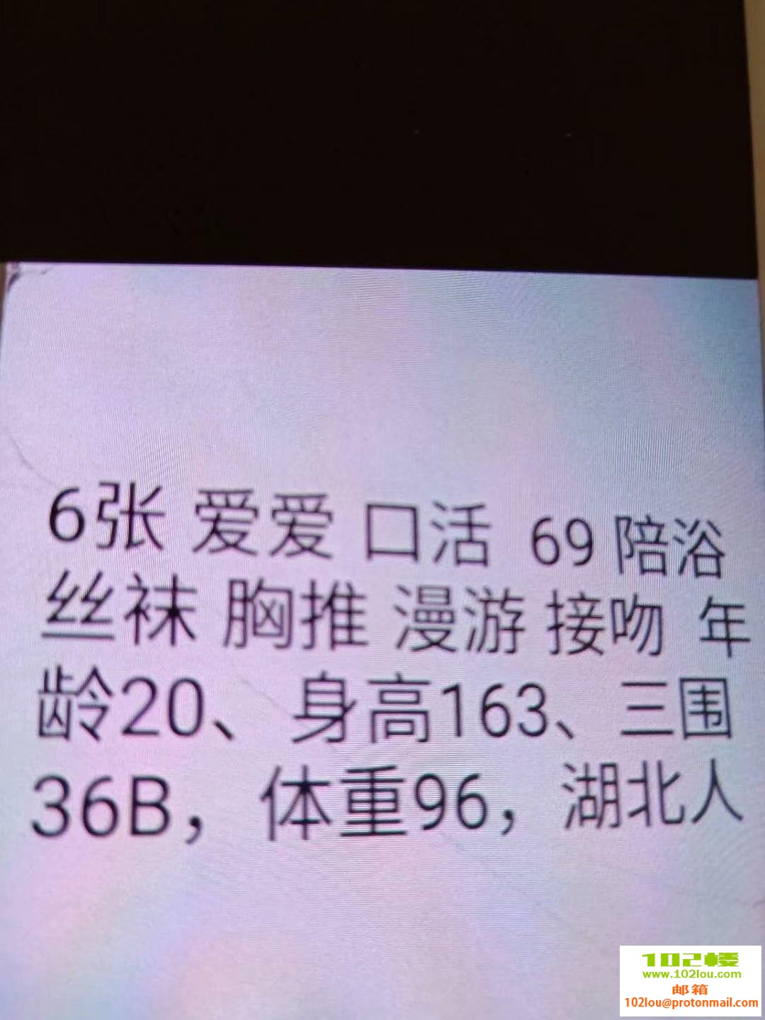 f0ec3a6895114e3cc0ab30be92978c02.jpg