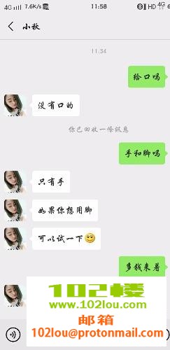 a39ddeba40ff15af79dc2b5b7b7d45d8.jpg