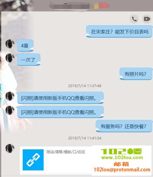 3b625f66634b824be76fdcb61b226c3b.png