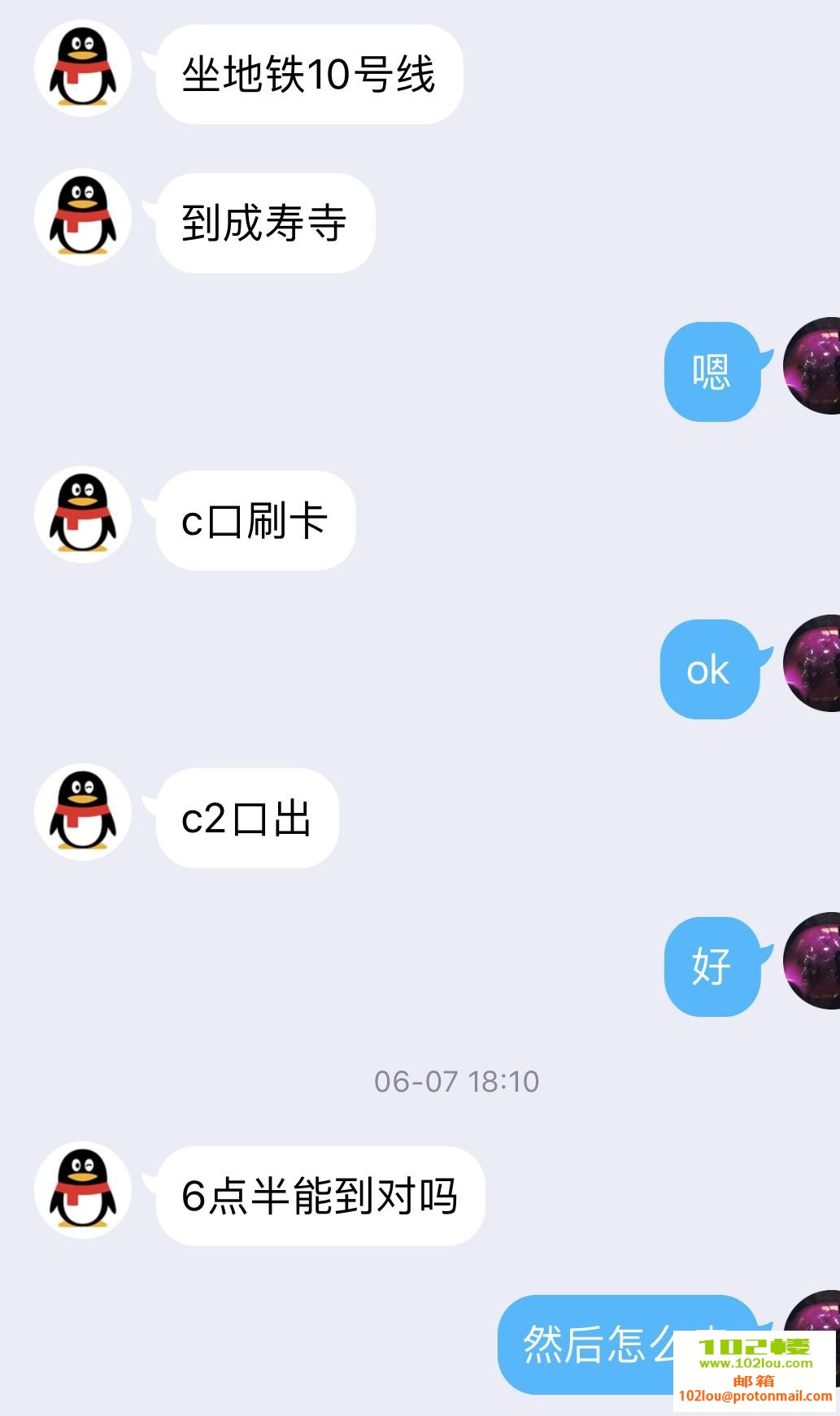 3d13e47bbe1904fbef71ade9141b43f8.jpg