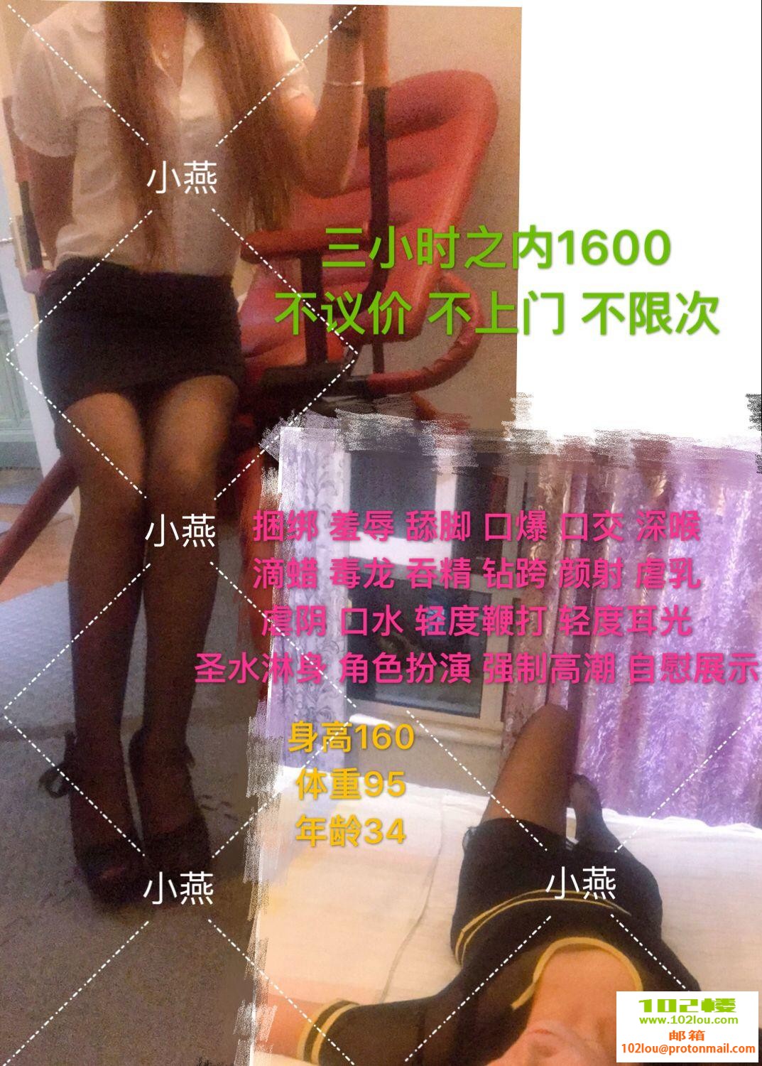 123829enbpebejmt4q4bjt.jpg