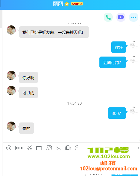 001251mq3pz6q0eqpsql9c.png
