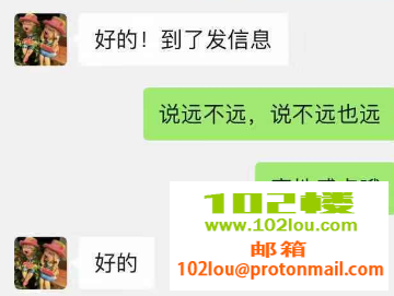 220258q3nt1uj9zy757y97.png