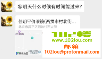 215727a3x67g6a86wiqc7n.png
