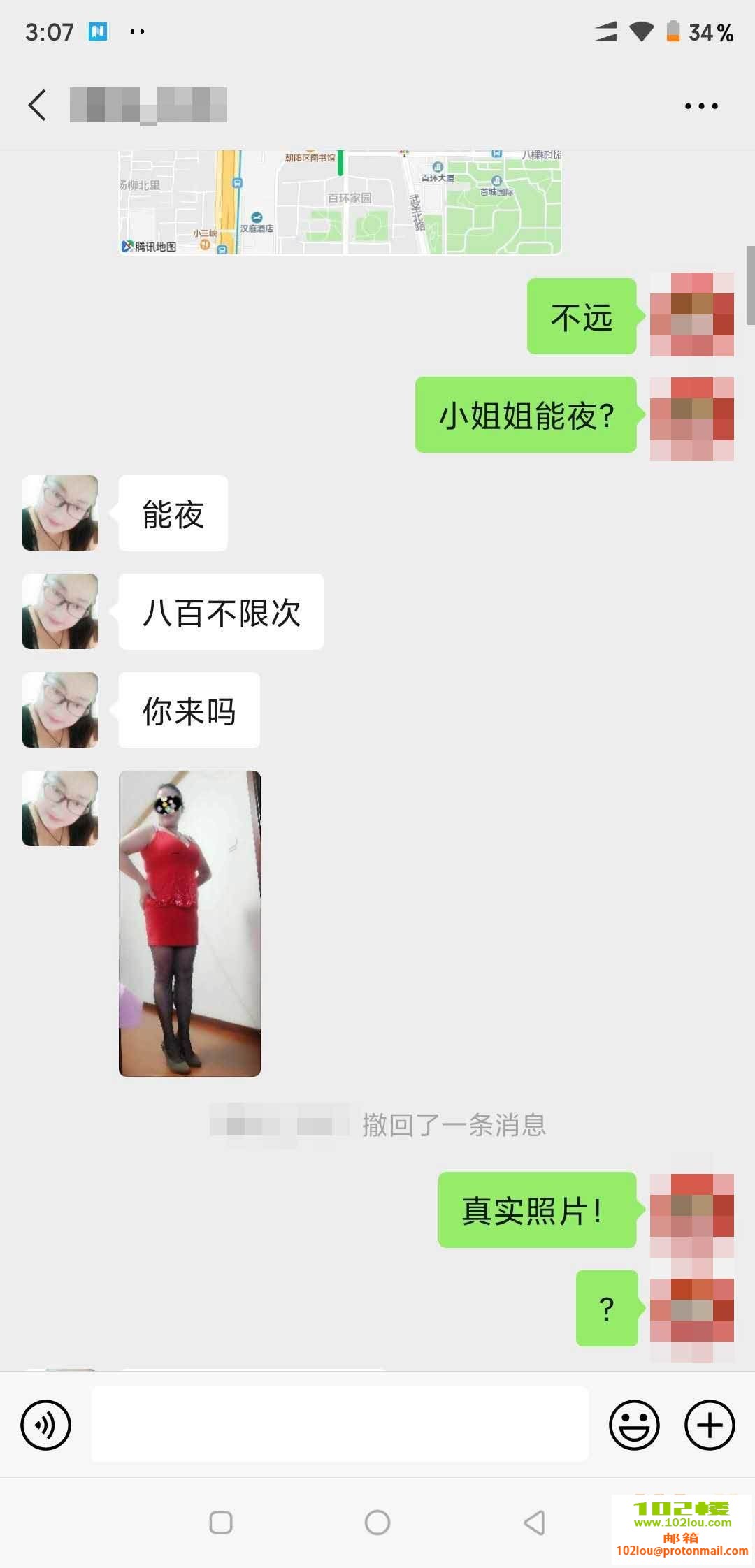 102637owsln63wybwjhjy4.jpg