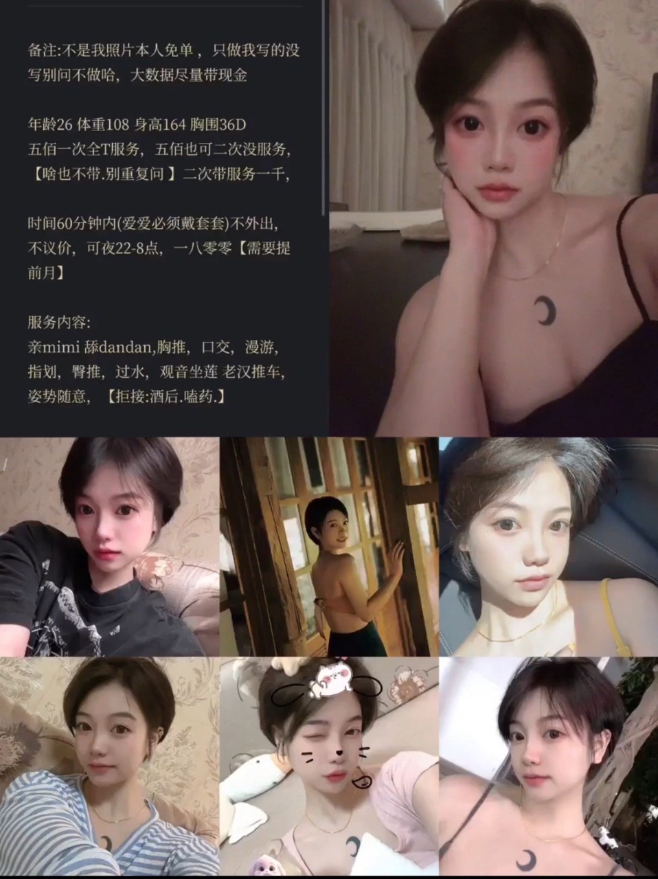 192023jpx00gt80sm0txp7.jpeg