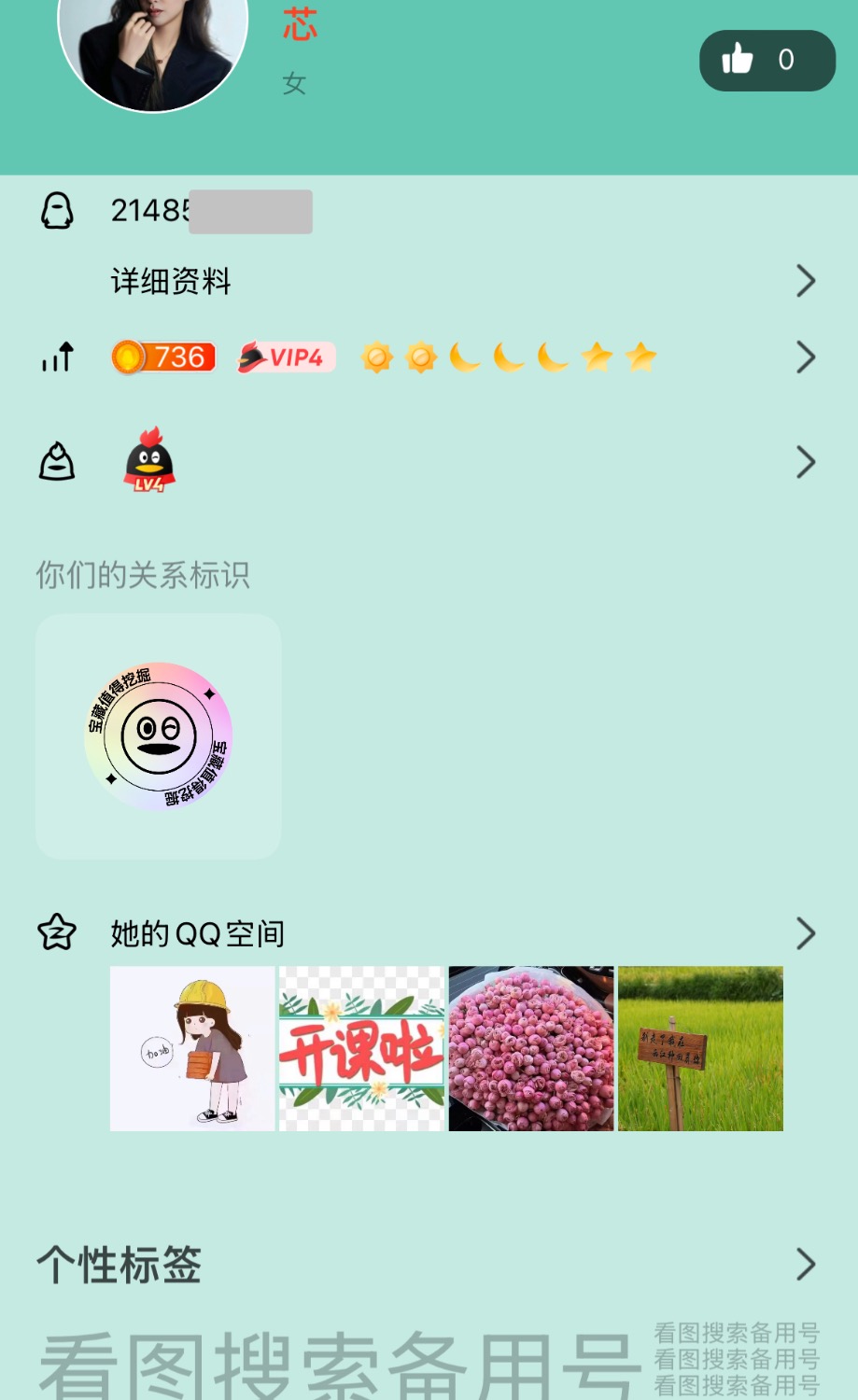 142623on7a222h8abe1ce4.jpeg