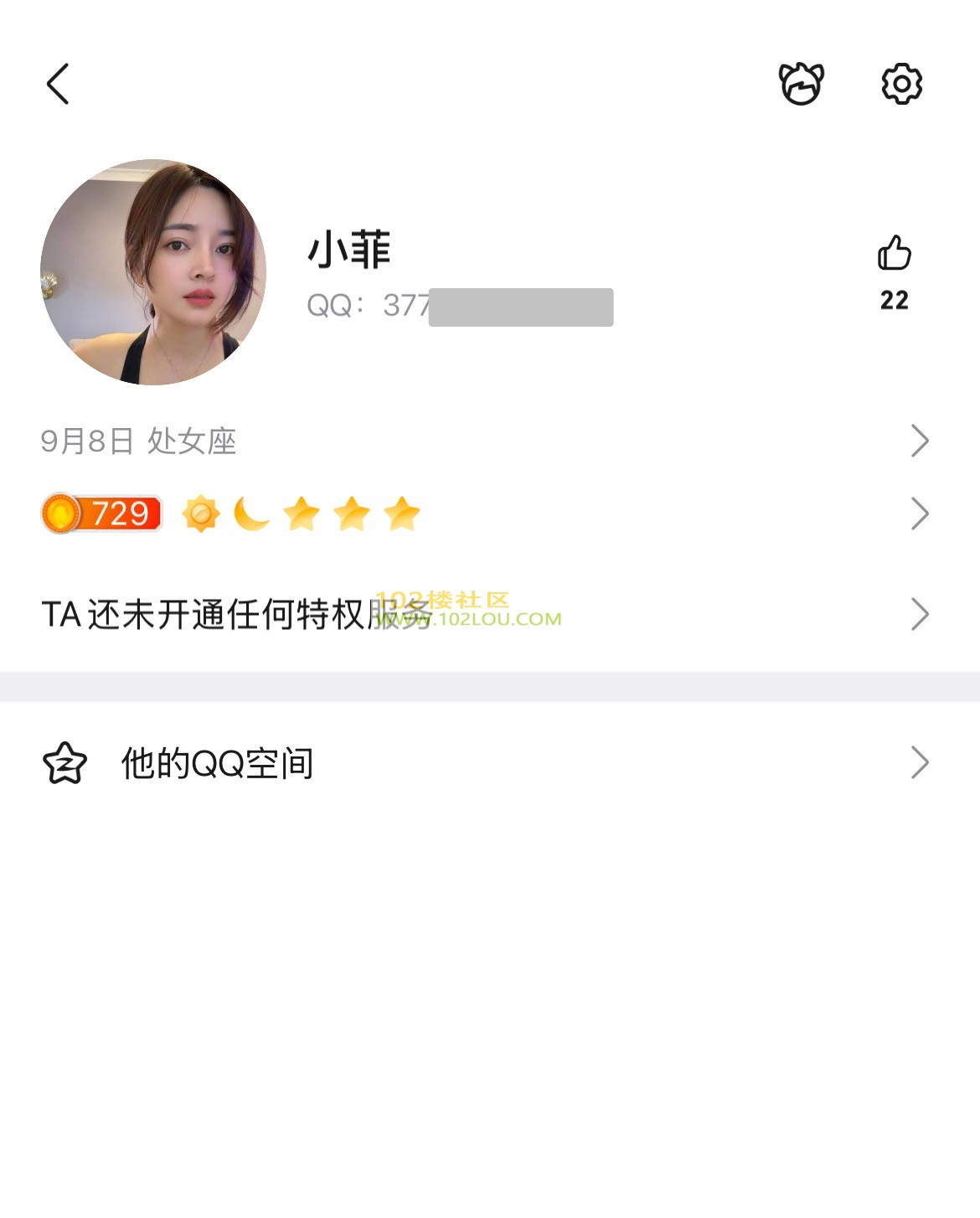 IMG_4886.jpeg