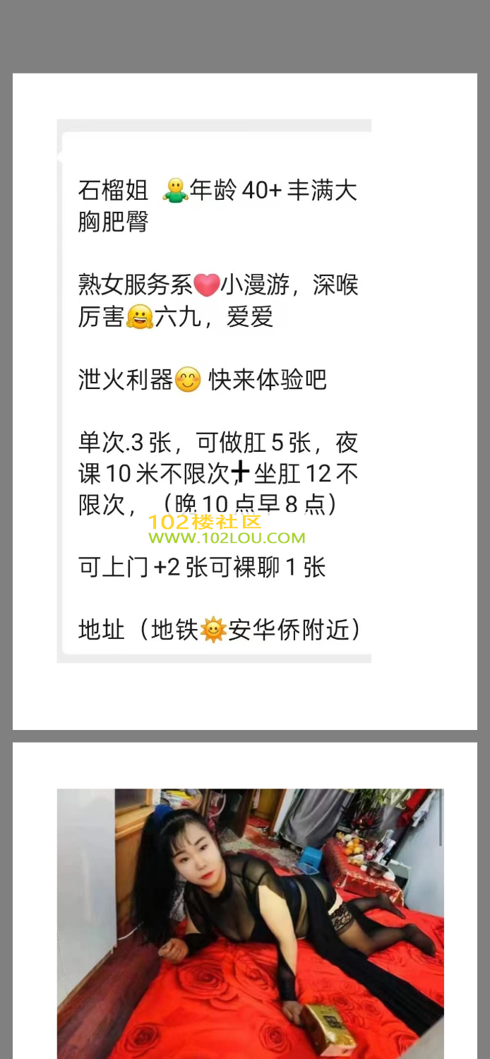 IMG_5605.png