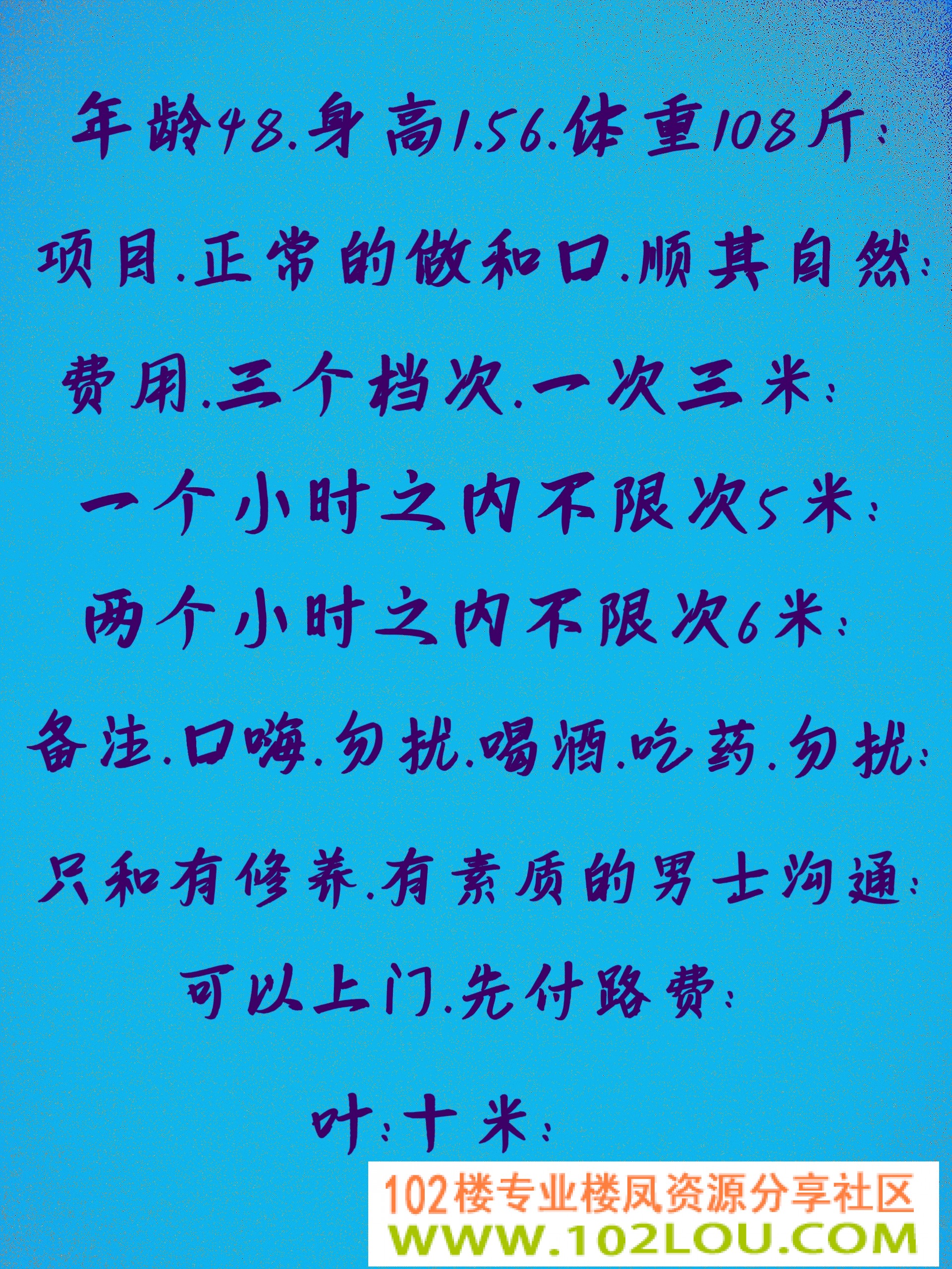 3C12B18E3CFF4CE2BE96EA1E03DFD4A3.jpg