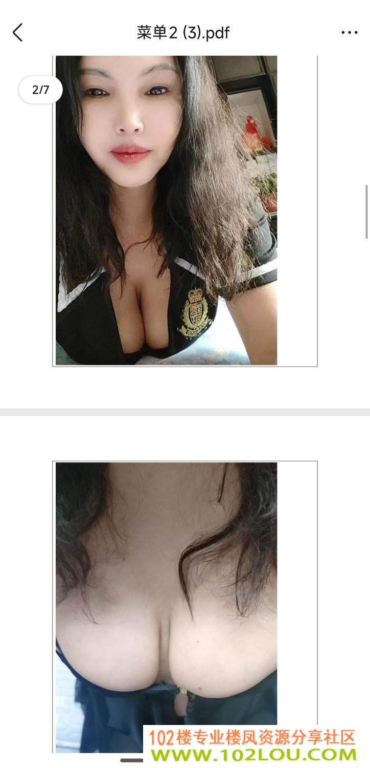 1000097940.jpg
